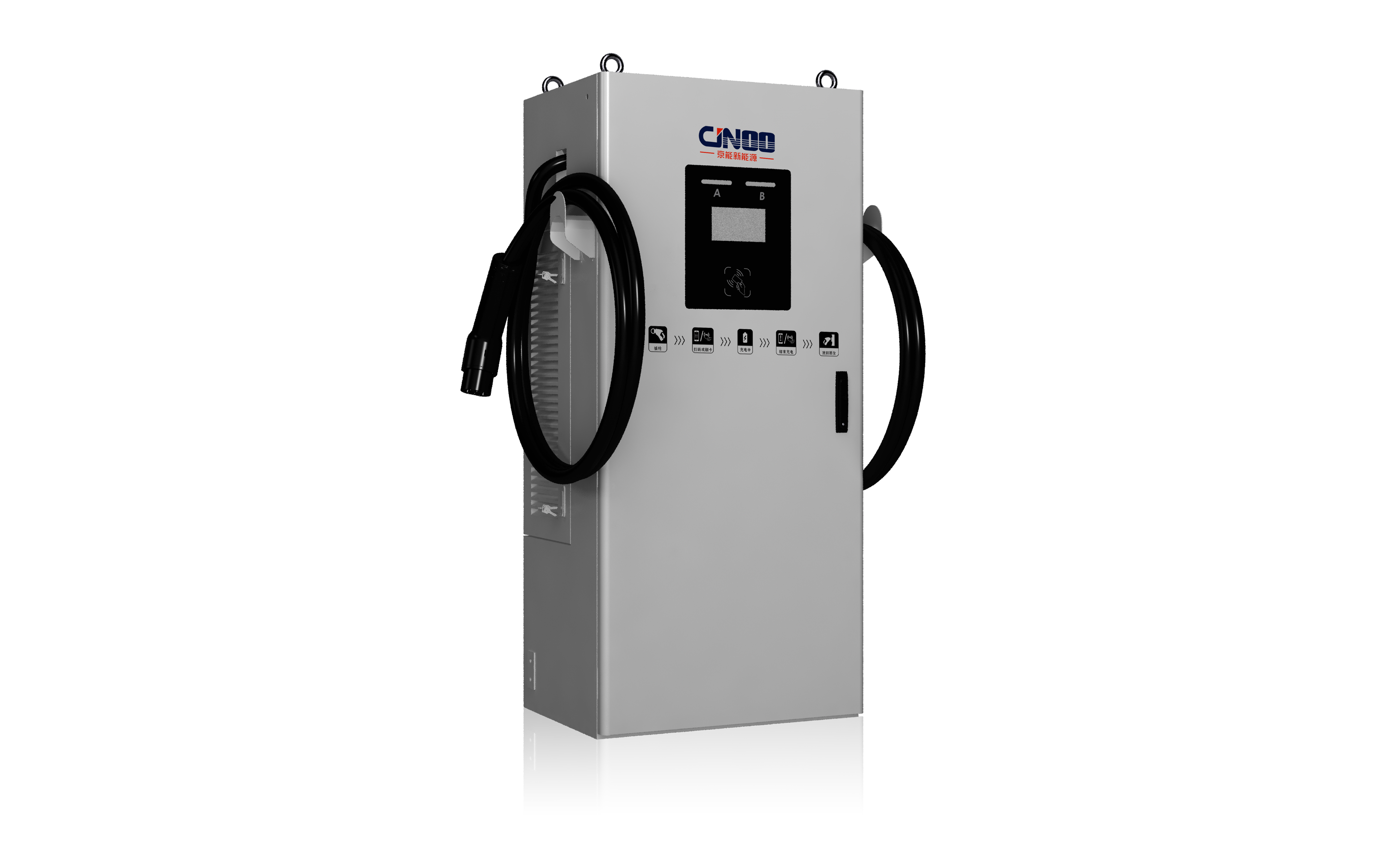 180kW DC integrated charging pile